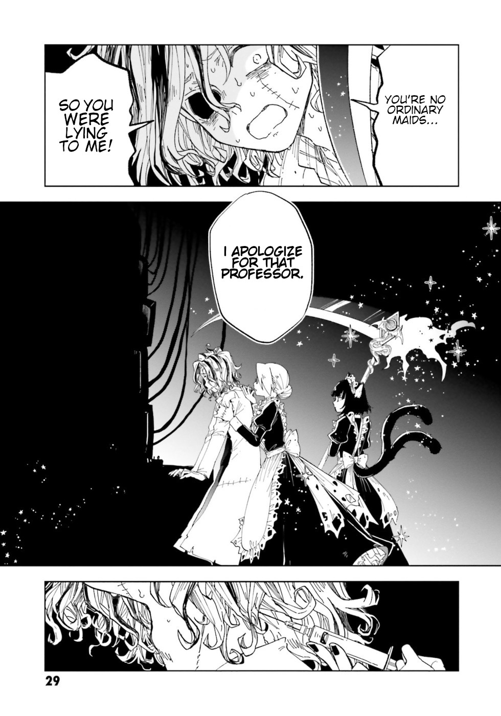 The Splendid Job of a Monster Maid Chapter 5 26